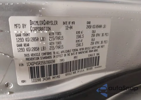 2005 Chrysler Town & Country из США, поврежденный, VIN 1C4GP45R35B286690